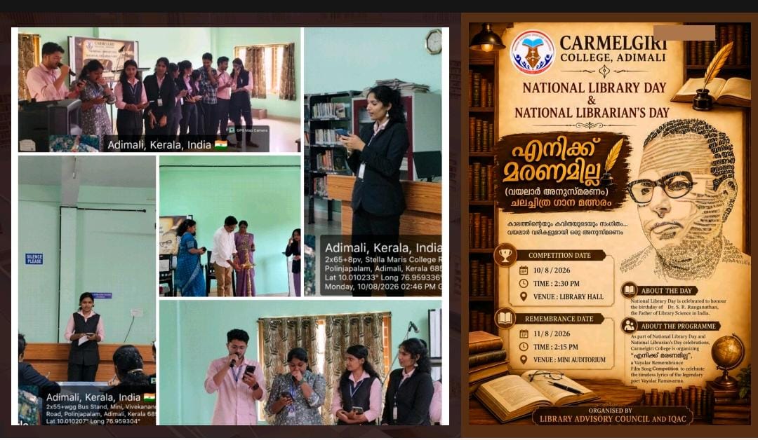 National Library Day and Vayalar Remembrance